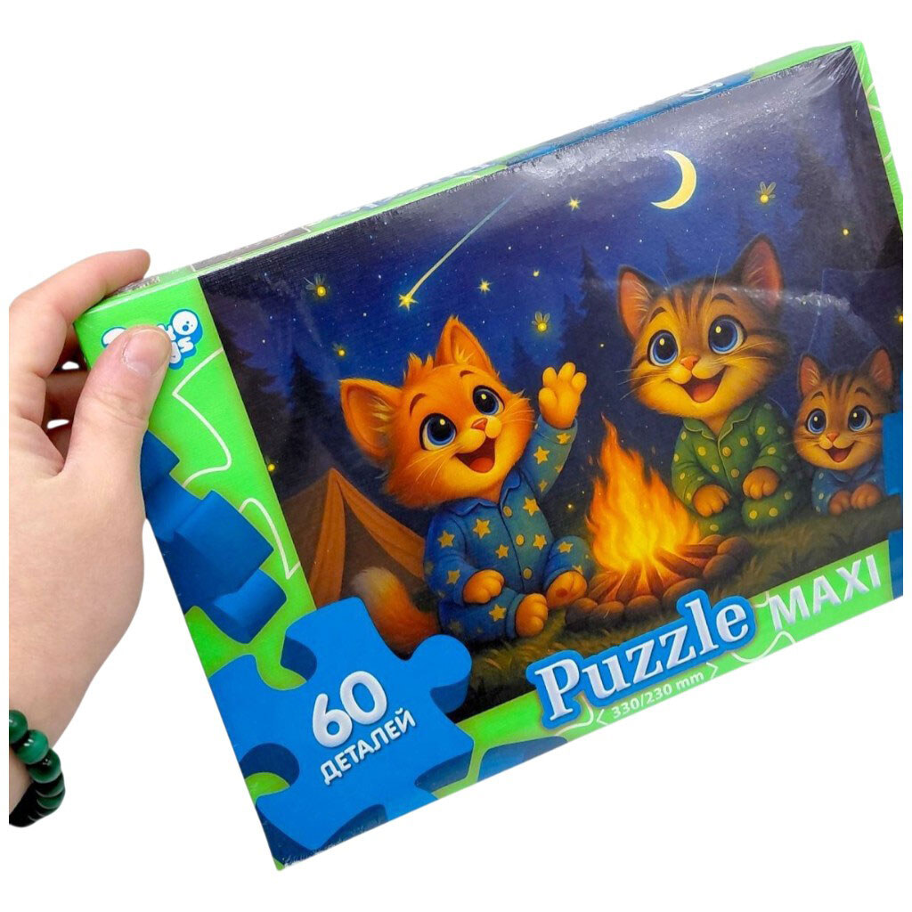 Максі пазли "Гребля", 60 елементів, Dankotoys - № 2 Максі пазли "Гребля", 60 елементів, Dankotoys - № 2