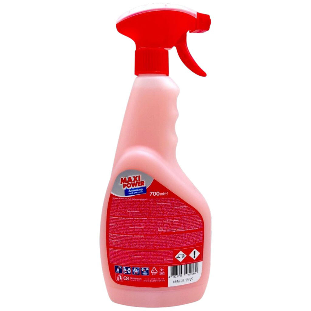 Моющее средство для кухни "Anti Fett", 0,7л - № 2 Моющее средство для кухни "Anti Fett", 0,7л - № 2