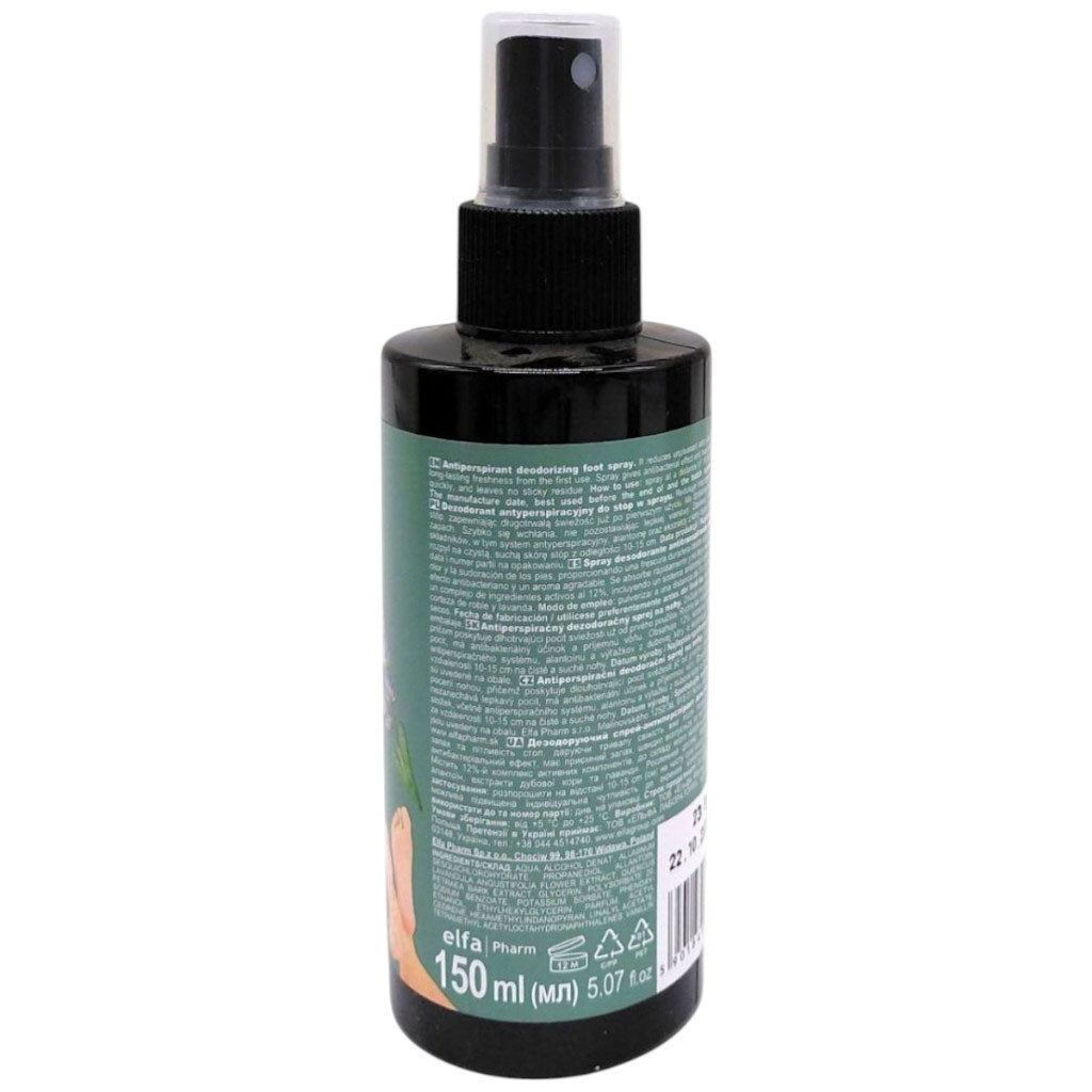 Спрей-антиперспірант для ніг "Green Pharmacy", 150 мл, дезодоруючий - № 2 Спрей-антиперспірант для ніг "Green Pharmacy", 150 мл, дезодоруючий - № 2
