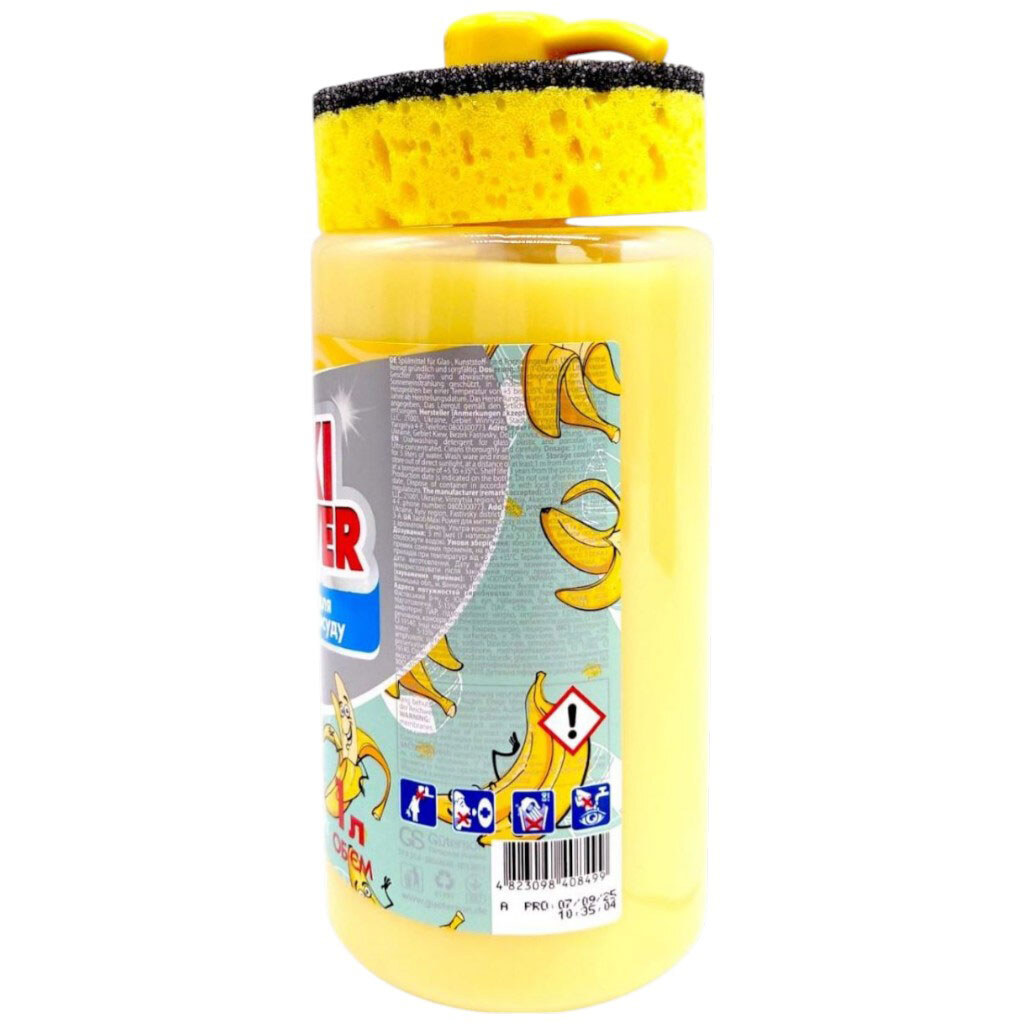 Засіб для миття посуду "MAXI POWER: Банан", 1л - № 2 Засіб для миття посуду "MAXI POWER: Банан", 1л - № 2