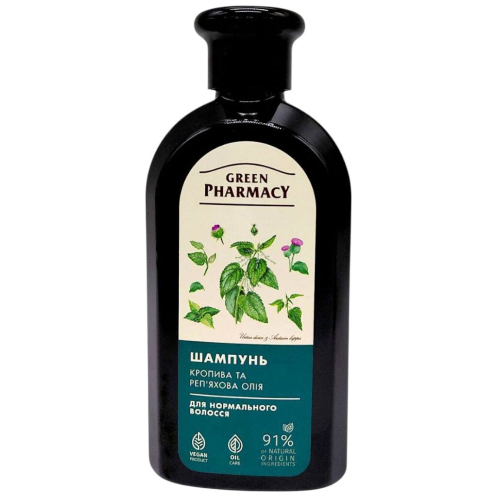 Шампунь "Green Pharmacy, Крапива и репейное масло", для нормальных волос, 350 мл - № 1 Шампунь "Green Pharmacy, Крапива и репейное масло", для нормальных волос, 350 мл - № 1