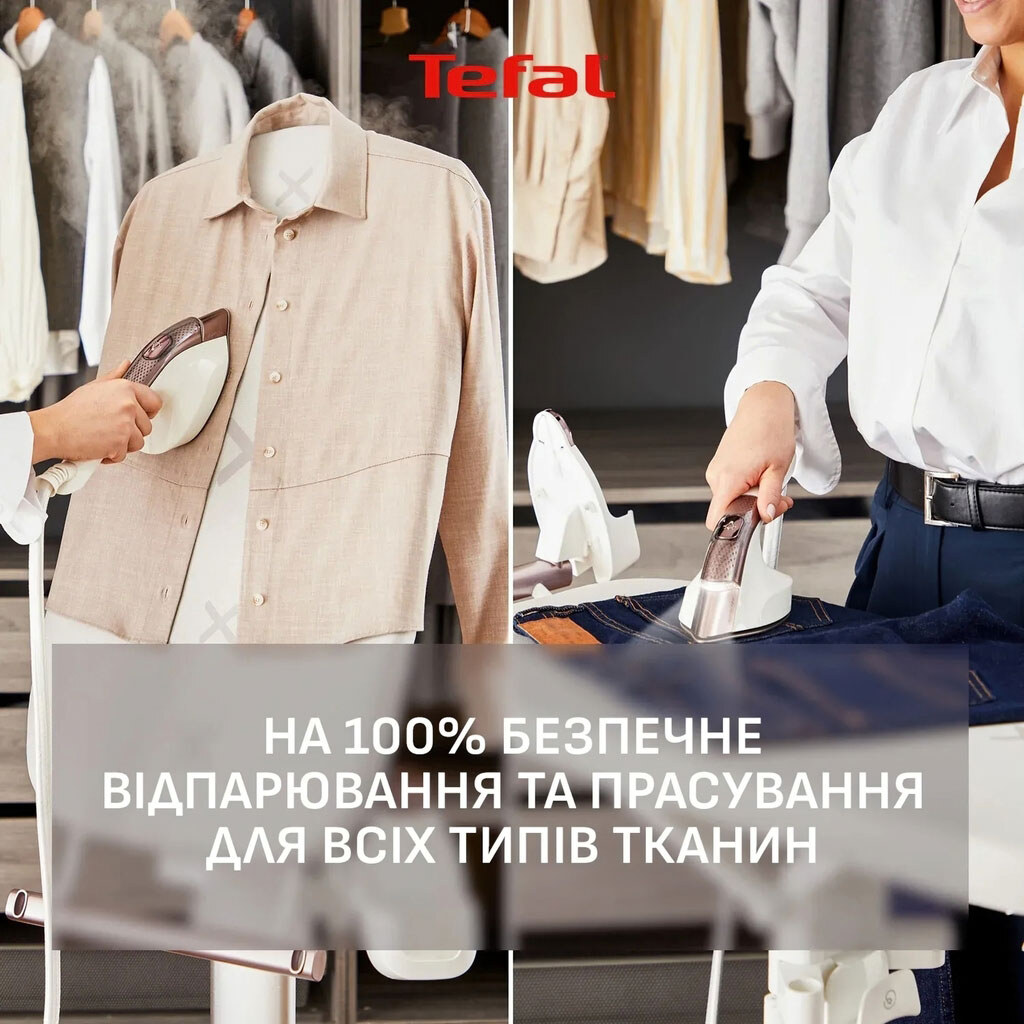 Отпариватель Tefal Ixeo Vision QT1811E0, Белый - № 3 Отпариватель Tefal Ixeo Vision QT1811E0, Белый - № 3