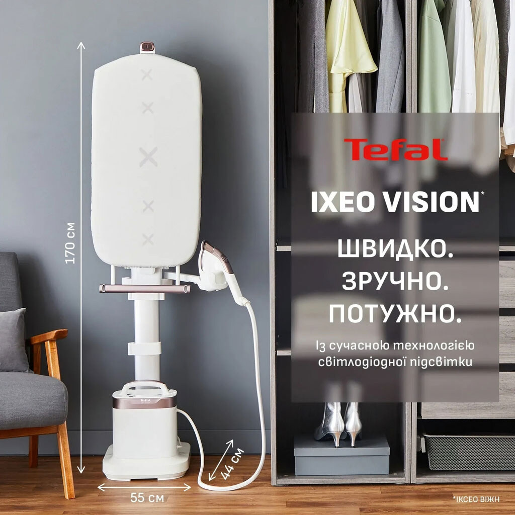 Отпариватель Tefal Ixeo Vision QT1811E0, Белый - № 5 Отпариватель Tefal Ixeo Vision QT1811E0, Белый - № 5
