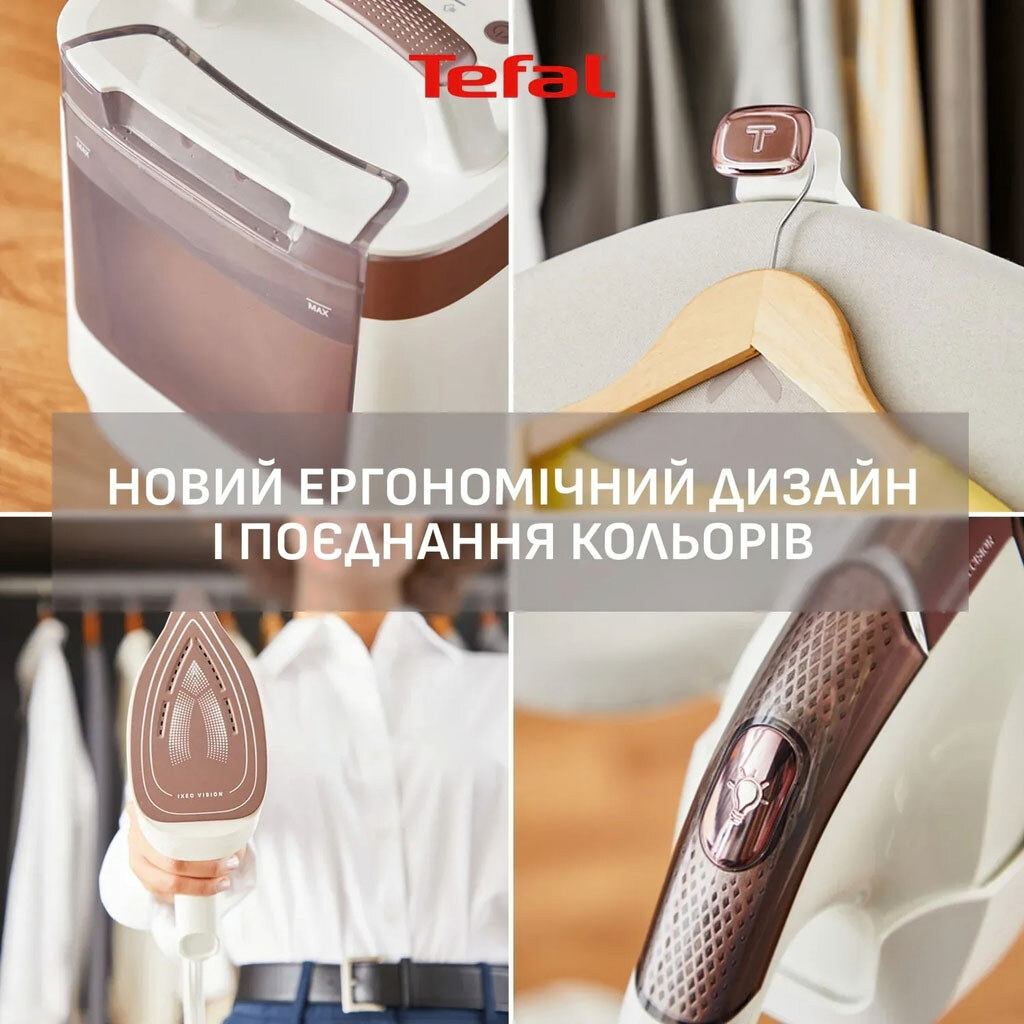 Отпариватель Tefal Ixeo Vision QT1811E0, Белый - № 10 Отпариватель Tefal Ixeo Vision QT1811E0, Белый - № 10