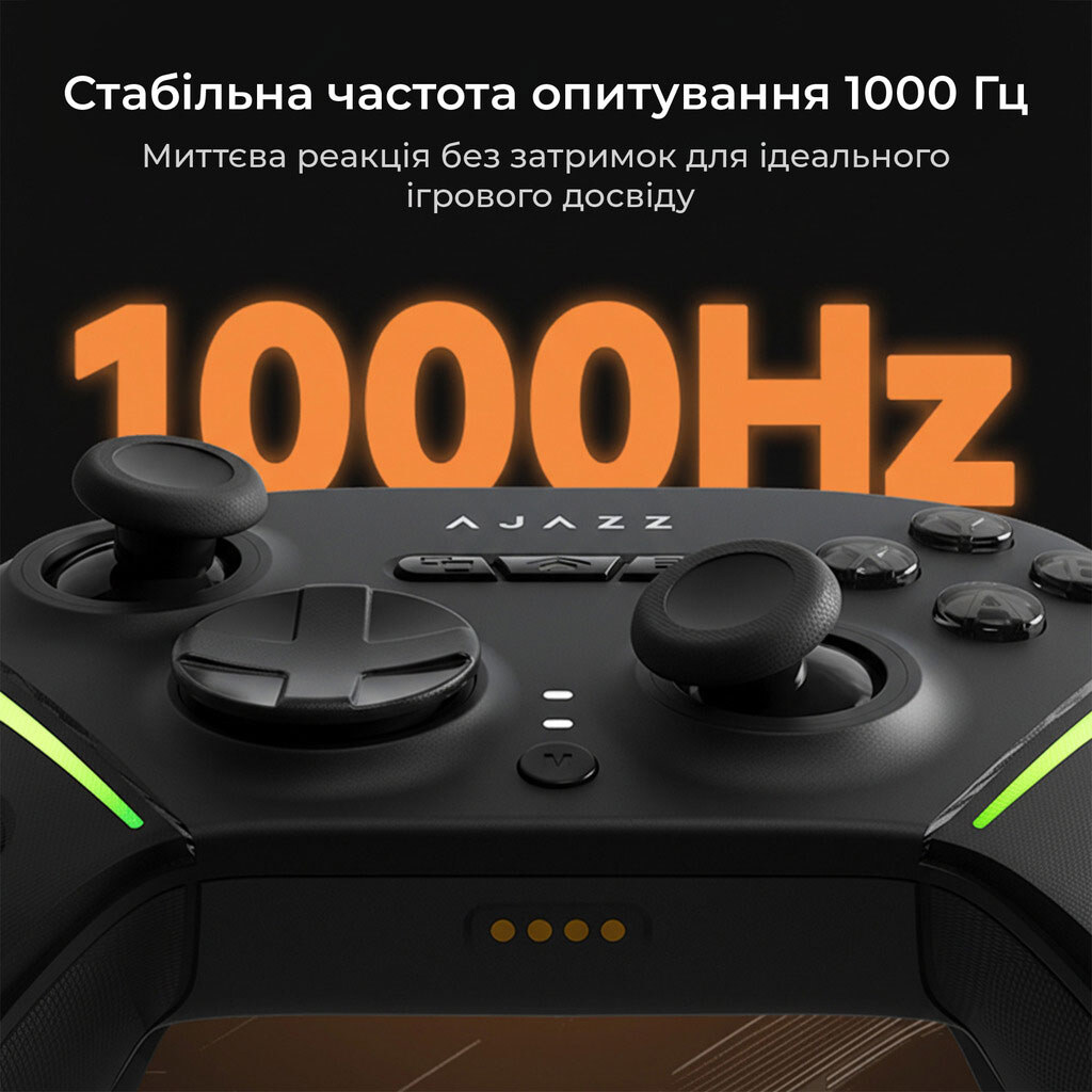 Геймпад Ajazz GP100S RGB, Черный - № 12 Геймпад Ajazz GP100S RGB, Черный - № 12