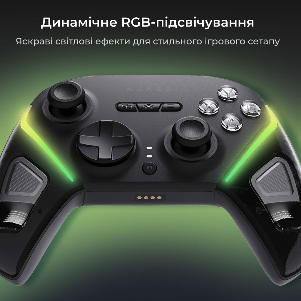 Геймпад Ajazz GP100S RGB, Черный - № 16 Геймпад Ajazz GP100S RGB, Черный - № 16