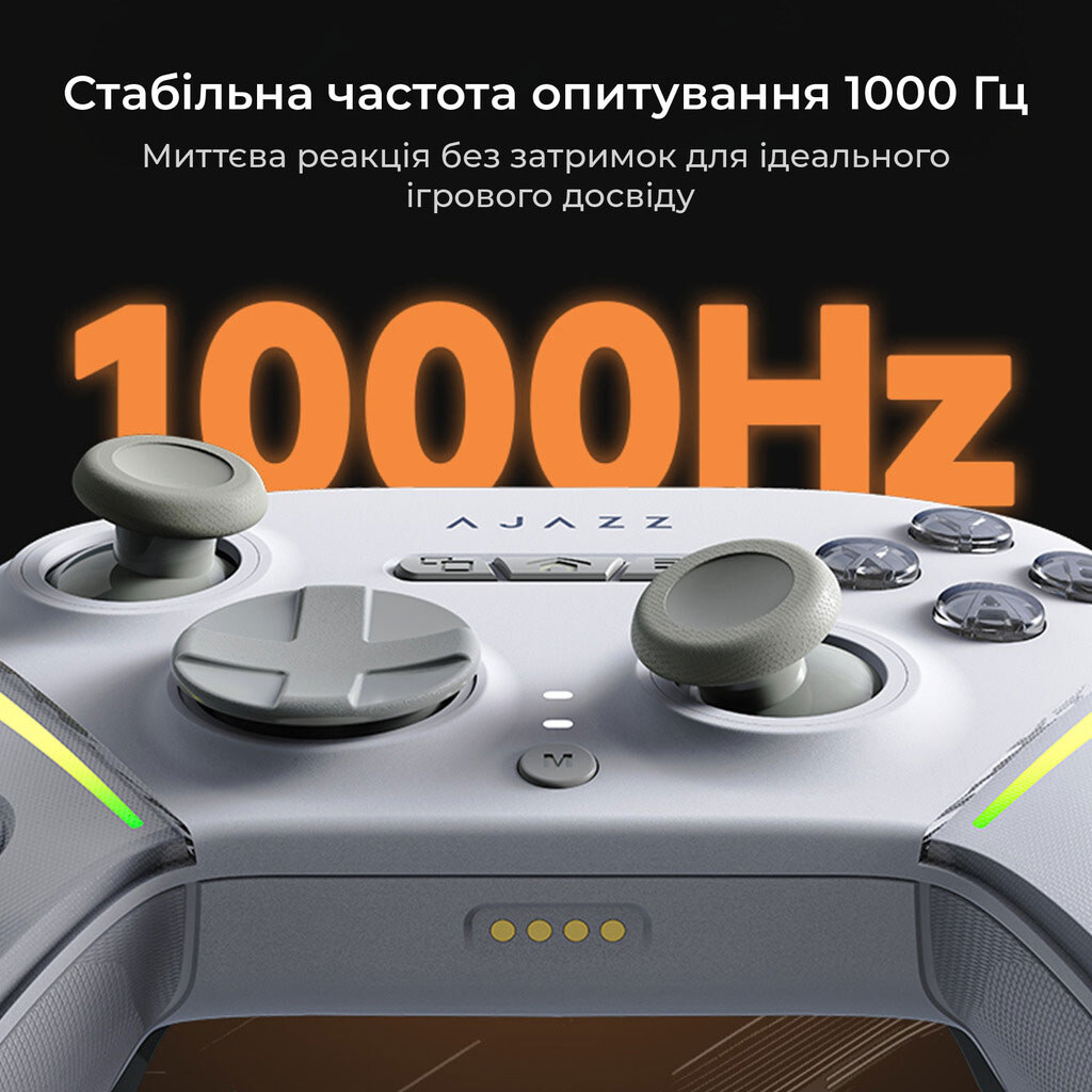Геймпад Ajazz GP100S RGB, Белый - № 11 Геймпад Ajazz GP100S RGB, Белый - № 11