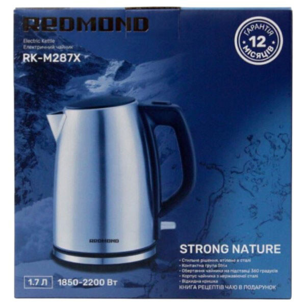 Электрочайник Redmond RK-M287X, Серебряный - № 6 Электрочайник Redmond RK-M287X, Серебряный - № 6