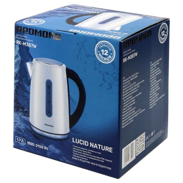 Электрочайник Redmond RK-M387W, Белый - № 6 Электрочайник Redmond RK-M387W, Белый - № 6
