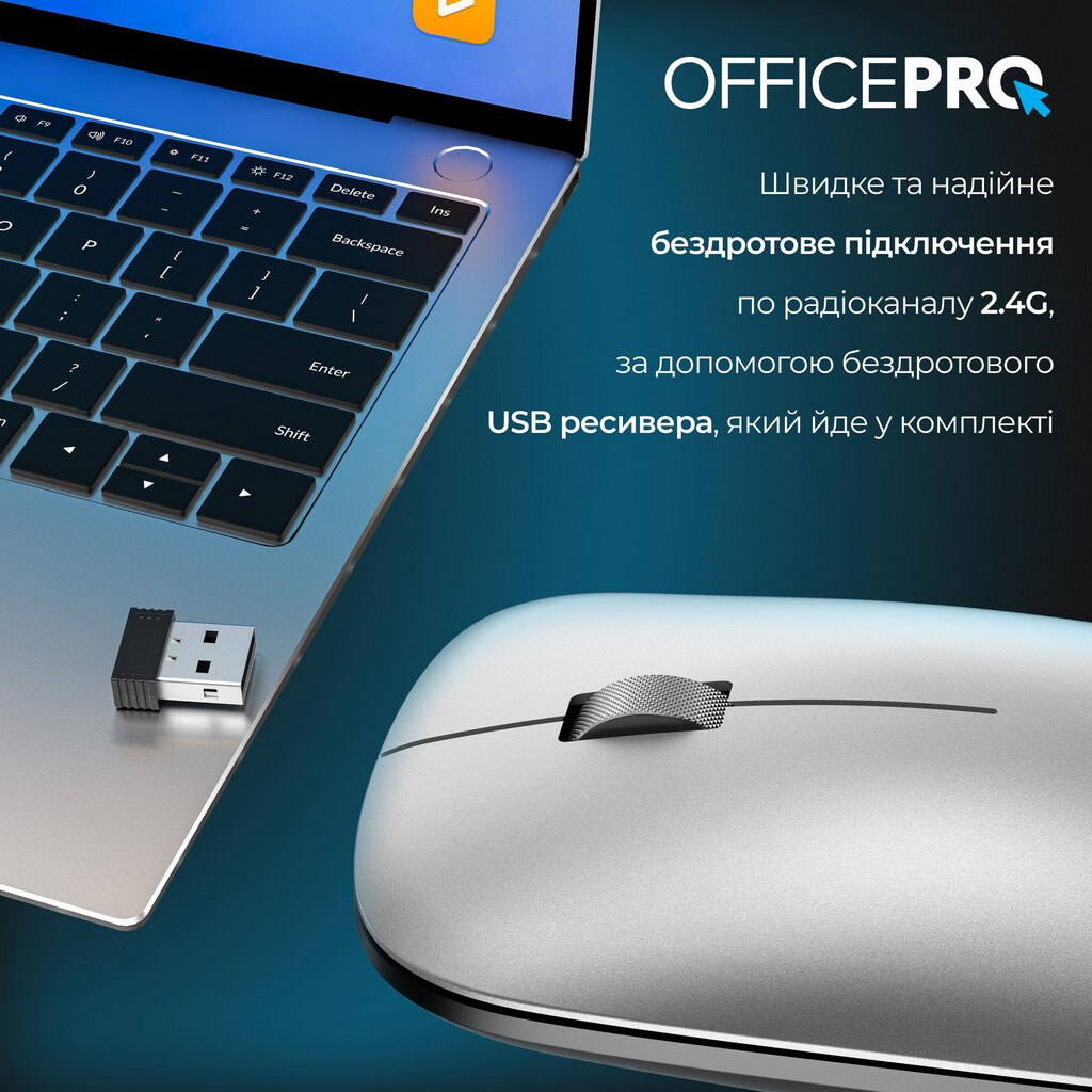 Миша OfficePro M225S, Срібний - № 4 Миша OfficePro M225S, Срібний - № 4