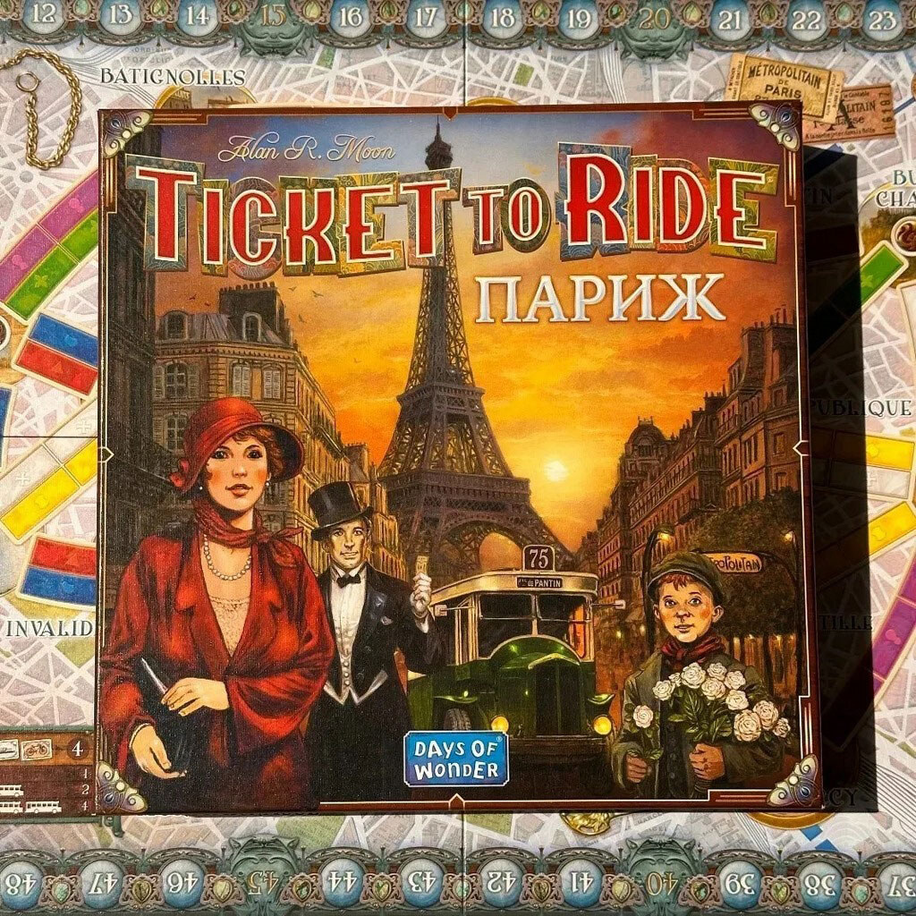 Настільна гра "Квиток на поїзд: Париж", Lord of Boards - № 4 Настільна гра "Квиток на поїзд: Париж", Lord of Boards - № 4