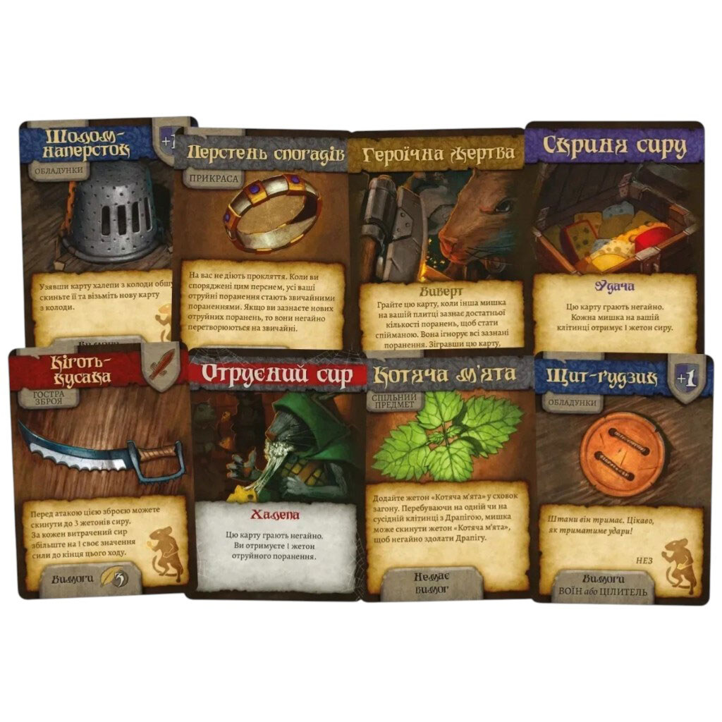 Настольная игра "Мышиные рассказы", Lord of Boards - № 3 Настольная игра "Мышиные рассказы", Lord of Boards - № 3