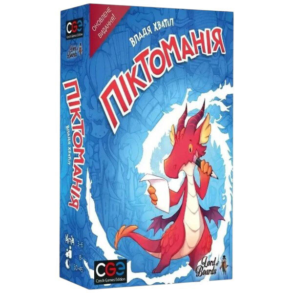 Настольная игра "Пиктомания", Lord of Boards - № 1 Настольная игра "Пиктомания", Lord of Boards - № 1