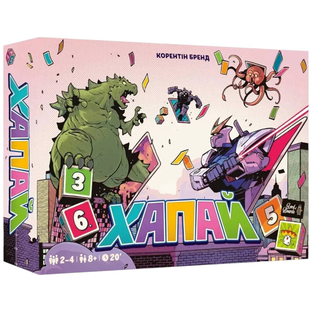 Настольная игра "Хапай", Lord of Boards - № 1 Настольная игра "Хапай", Lord of Boards - № 1