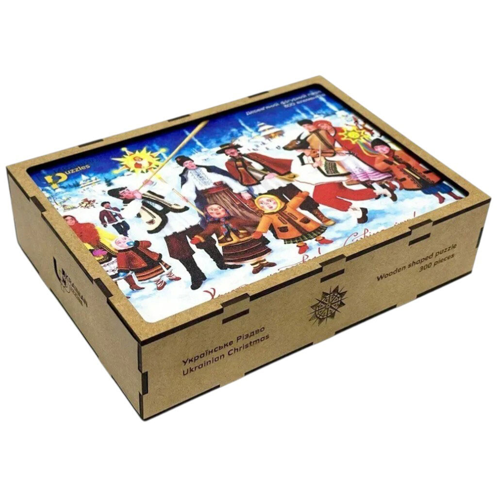 Пазл деревянный "Украинское рождество", UkrainianPuzzles - № 2 Пазл деревянный "Украинское рождество", UkrainianPuzzles - № 2