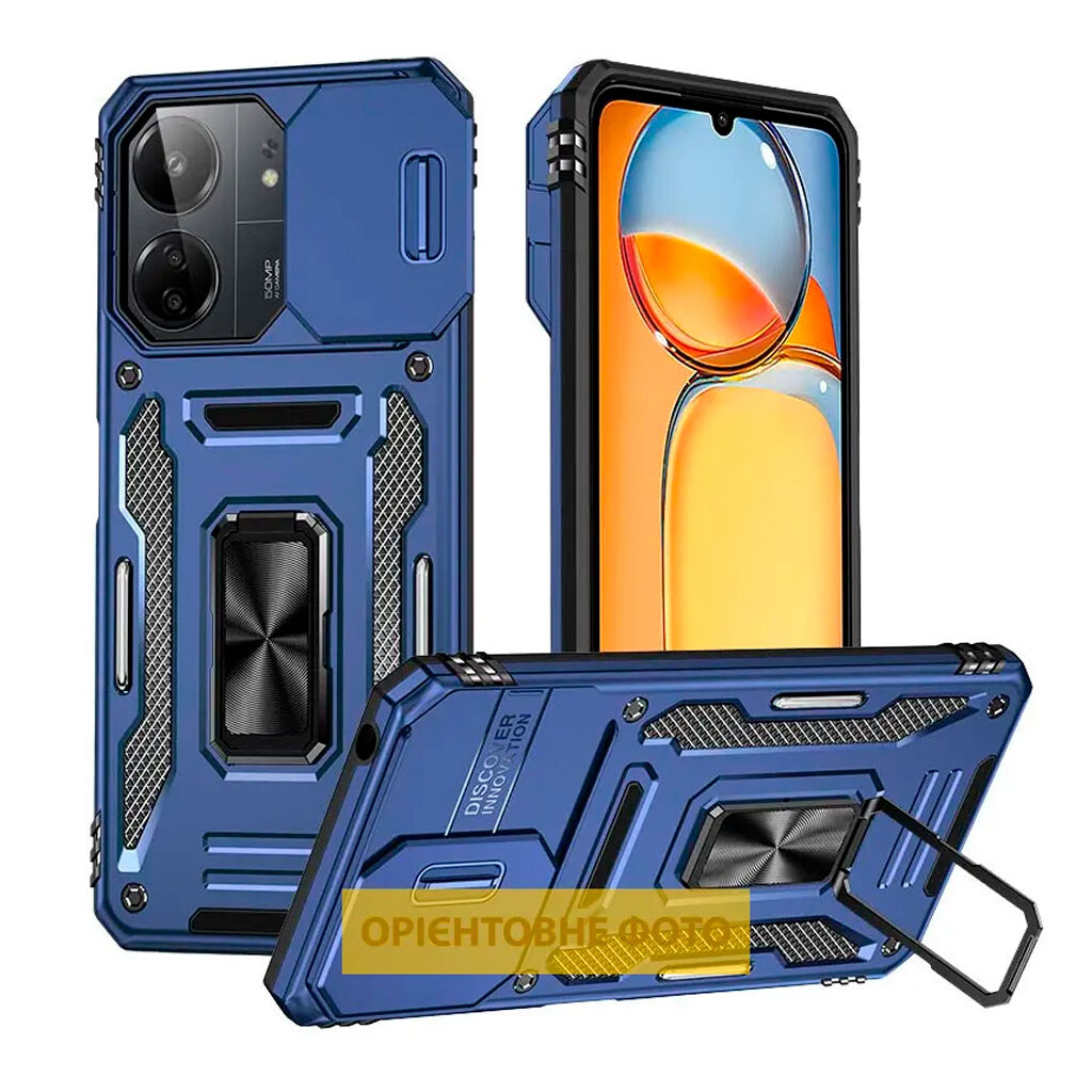 Чохол (накладка) Xiaomi Poco C85 / Redmi 15C, Epik Camshield Army Ring, Navy, Синій - № 1 Чохол (накладка) Xiaomi Poco C85 / Redmi 15C, Epik Camshield Army Ring, Navy, Синій - № 1