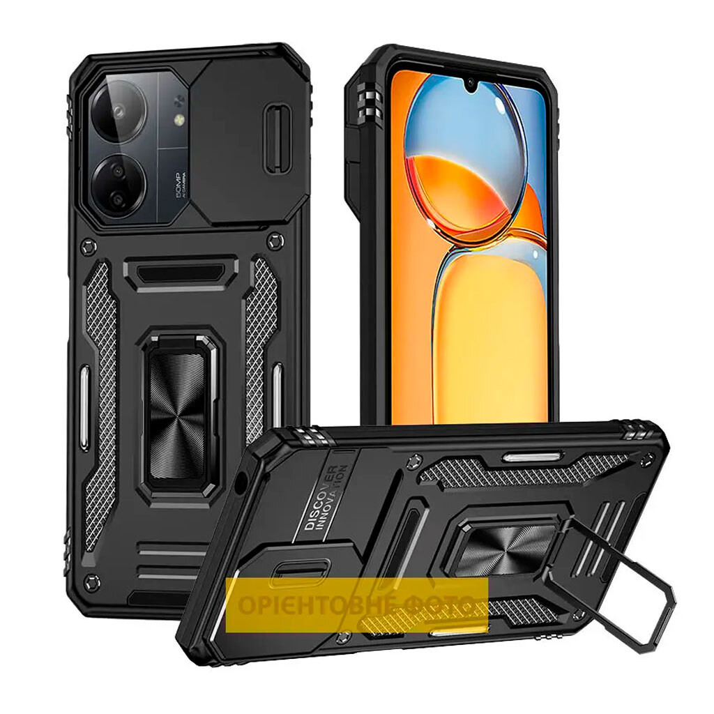 Чехол (накладка) Xiaomi Poco C85 / Redmi 15C, Epik Camshield Army Ring, Черный - № 1 Чехол (накладка) Xiaomi Poco C85 / Redmi 15C, Epik Camshield Army Ring, Черный - № 1