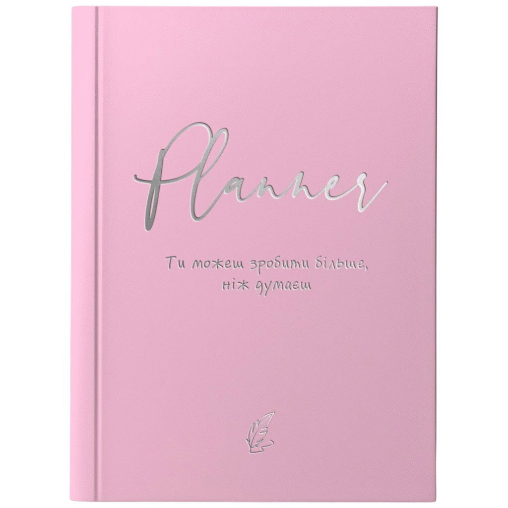 Блокнот-планер А5 в твердій обкладинці "СМАРТИКИ" - № 3 Блокнот-планер А5 в твердій обкладинці "СМАРТИКИ" - № 3