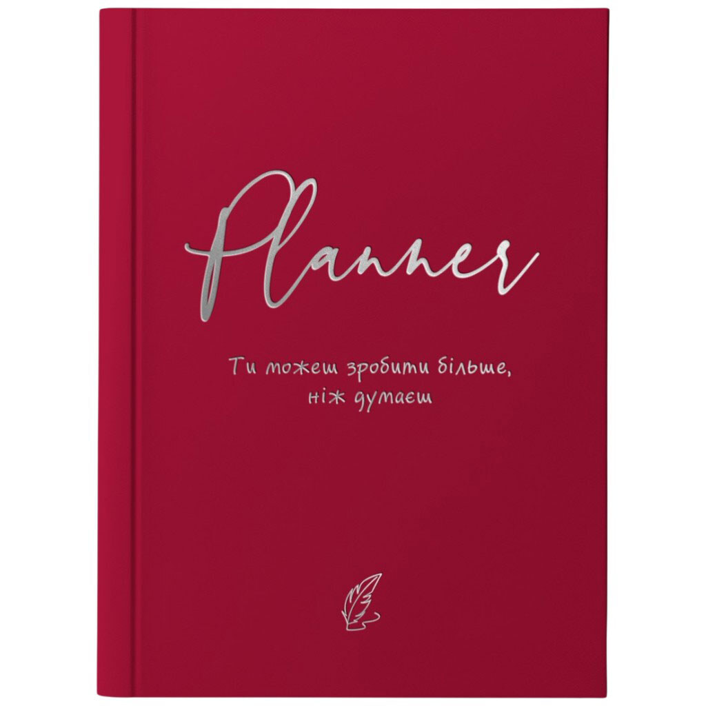 Блокнот-планер А5 в твердій обкладинці "СМАРТИКИ" - № 4 Блокнот-планер А5 в твердій обкладинці "СМАРТИКИ" - № 4