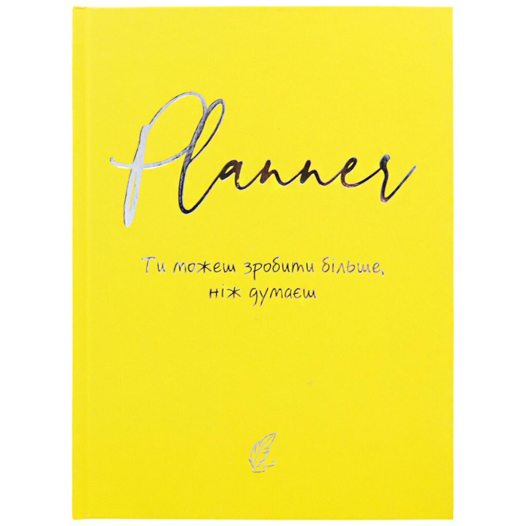 Блокнот-планер А5 в твердій обкладинці "СМАРТИКИ" - № 6 Блокнот-планер А5 в твердій обкладинці "СМАРТИКИ" - № 6