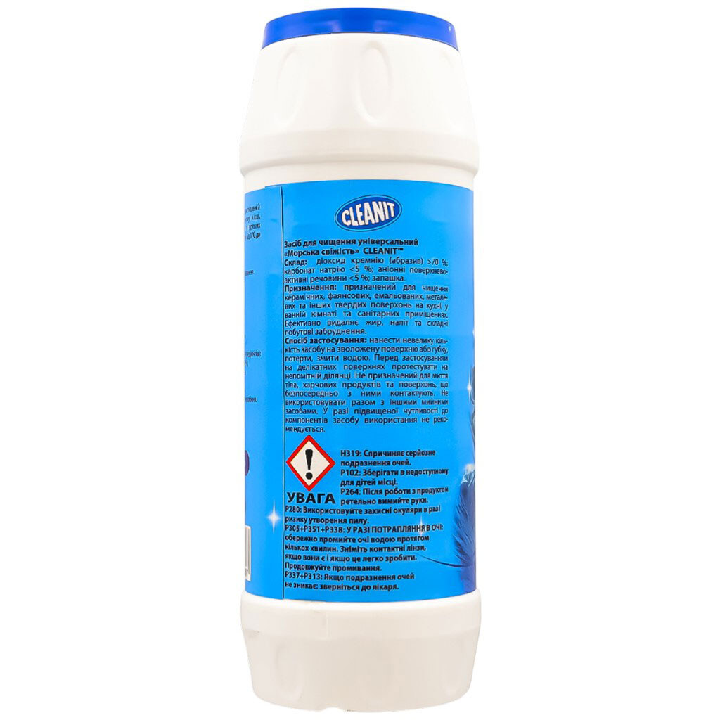 Чистящее средство универсальное CLEANIT "Морская свежесть", 500 г - № 3 Чистящее средство универсальное CLEANIT "Морская свежесть", 500 г - № 3