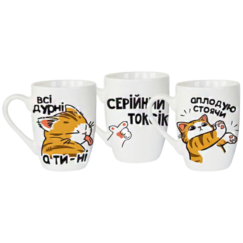 Кружка фарфоровая GGP серия Токсик, 360 мл - № 3 Кружка фарфоровая GGP серия Токсик, 360 мл - № 3