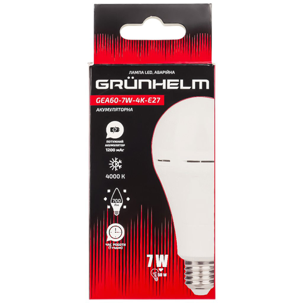 Лампа LED аккумуляторная аварийная GRUNHELM GEA60-7W-4K-E27 - № 2 Лампа LED аккумуляторная аварийная GRUNHELM GEA60-7W-4K-E27 - № 2