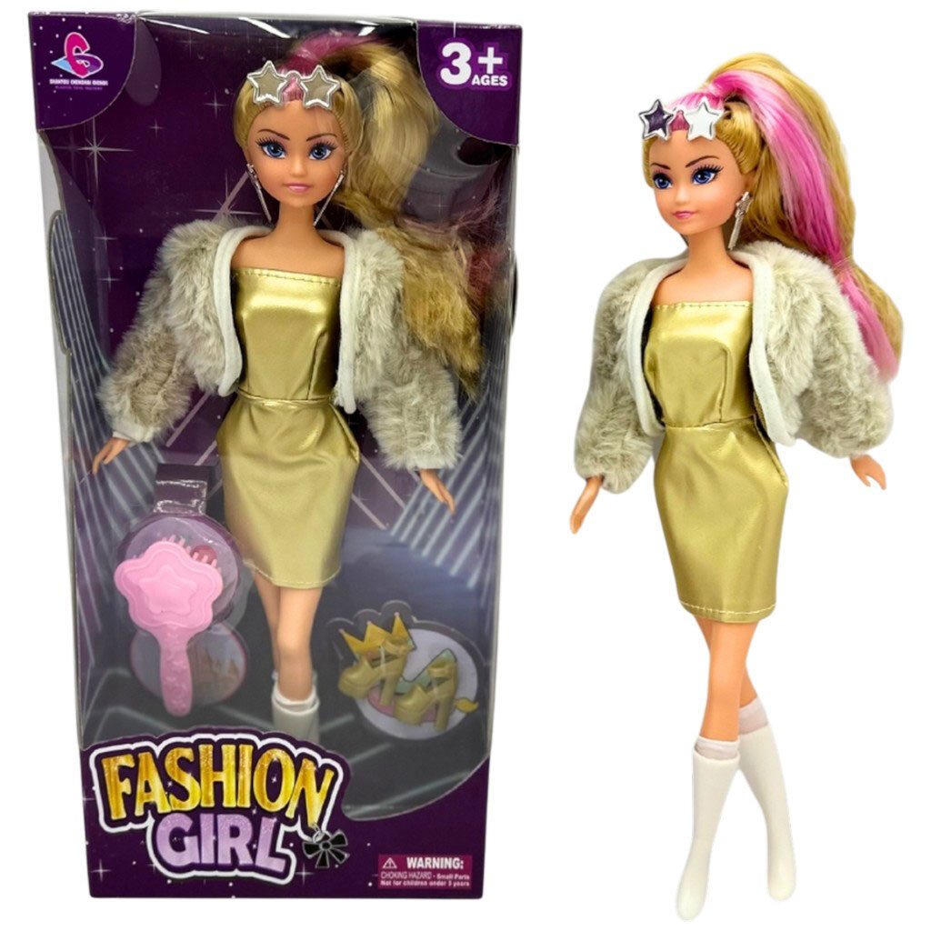 Лялька в стильному вбранні з аксесуарами, 29 см - № 2 Лялька в стильному вбранні з аксесуарами, 29 см - № 2