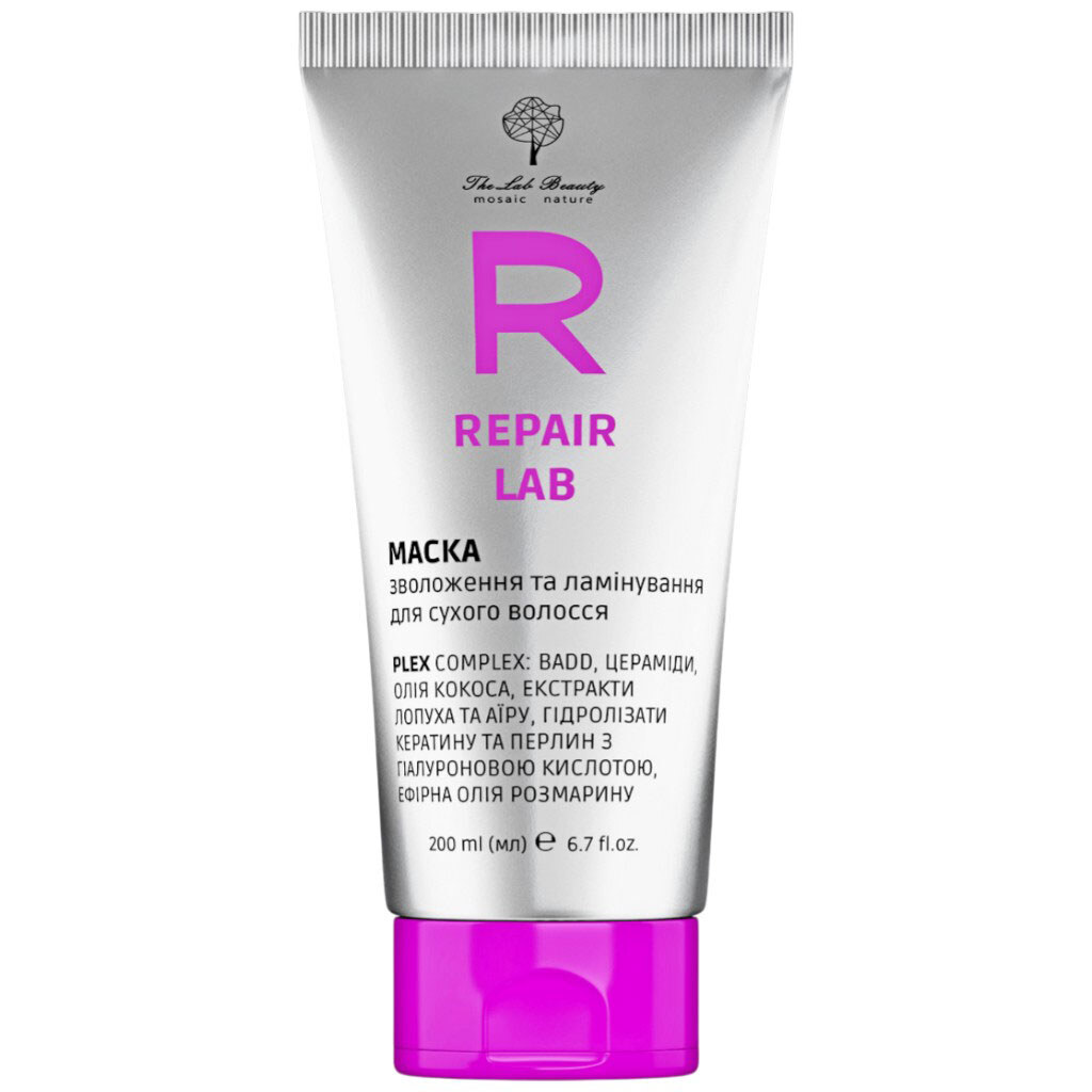 Маска для сухого волосся The Lab Beauty Repair Lab, 200 мл - № 1 Маска для сухого волосся The Lab Beauty Repair Lab, 200 мл - № 1