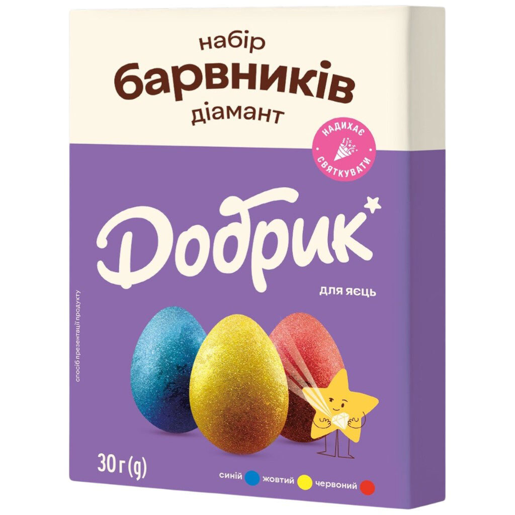 Набор красителей для яиц Добрик Бриллиант, 30 г - № 1 Набор красителей для яиц Добрик Бриллиант, 30 г - № 1