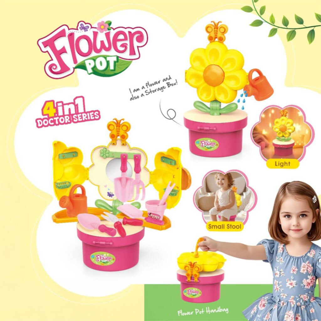 Набір дитячий іграшковий 4в1 "Квітковий горщик" - № 9 Набір дитячий іграшковий 4в1 "Квітковий горщик" - № 9