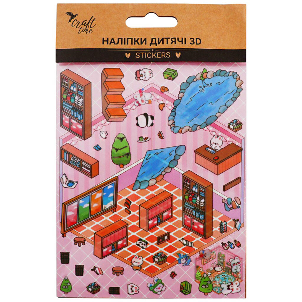 Наліпки дитячі 3D "Облаштуй приміщення", Craft Time - № 2 Наліпки дитячі 3D "Облаштуй приміщення", Craft Time - № 2