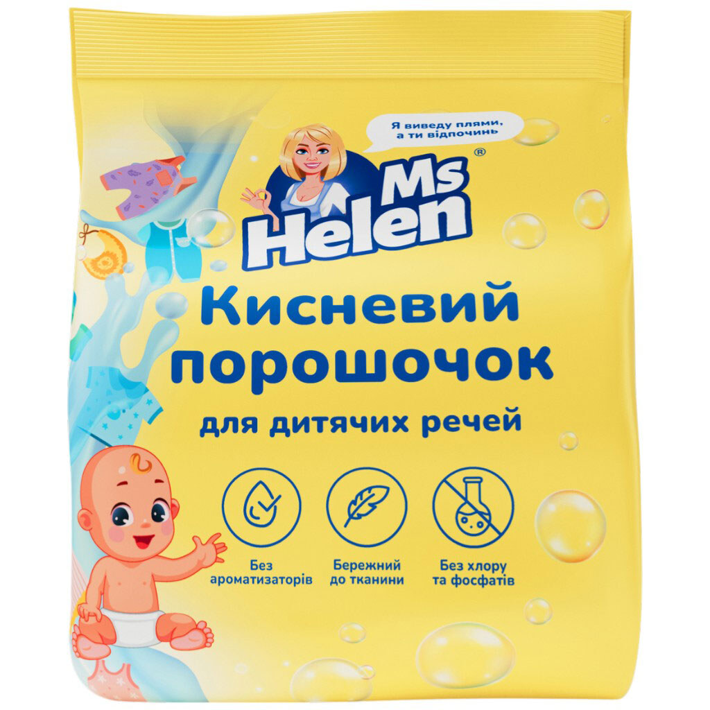Порошок для стирки детских вещей кислородный Ms Helen, 400 г - № 1 Порошок для стирки детских вещей кислородный Ms Helen, 400 г - № 1
