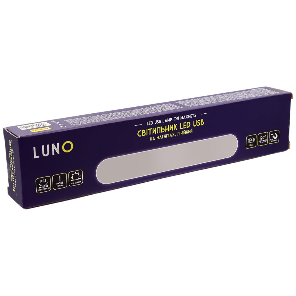 Світильник LED USB магнітний лінійний LUNO - № 8 Світильник LED USB магнітний лінійний LUNO - № 8