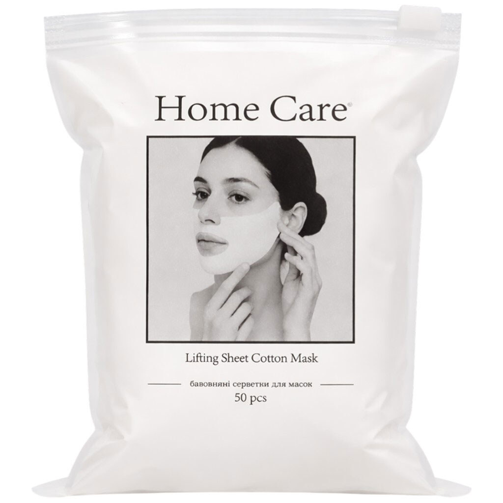 Салфетки для ухода за лицом хлопчатобумажные "Лифтинг" - № 1 Салфетки для ухода за лицом хлопчатобумажные "Лифтинг" - № 1