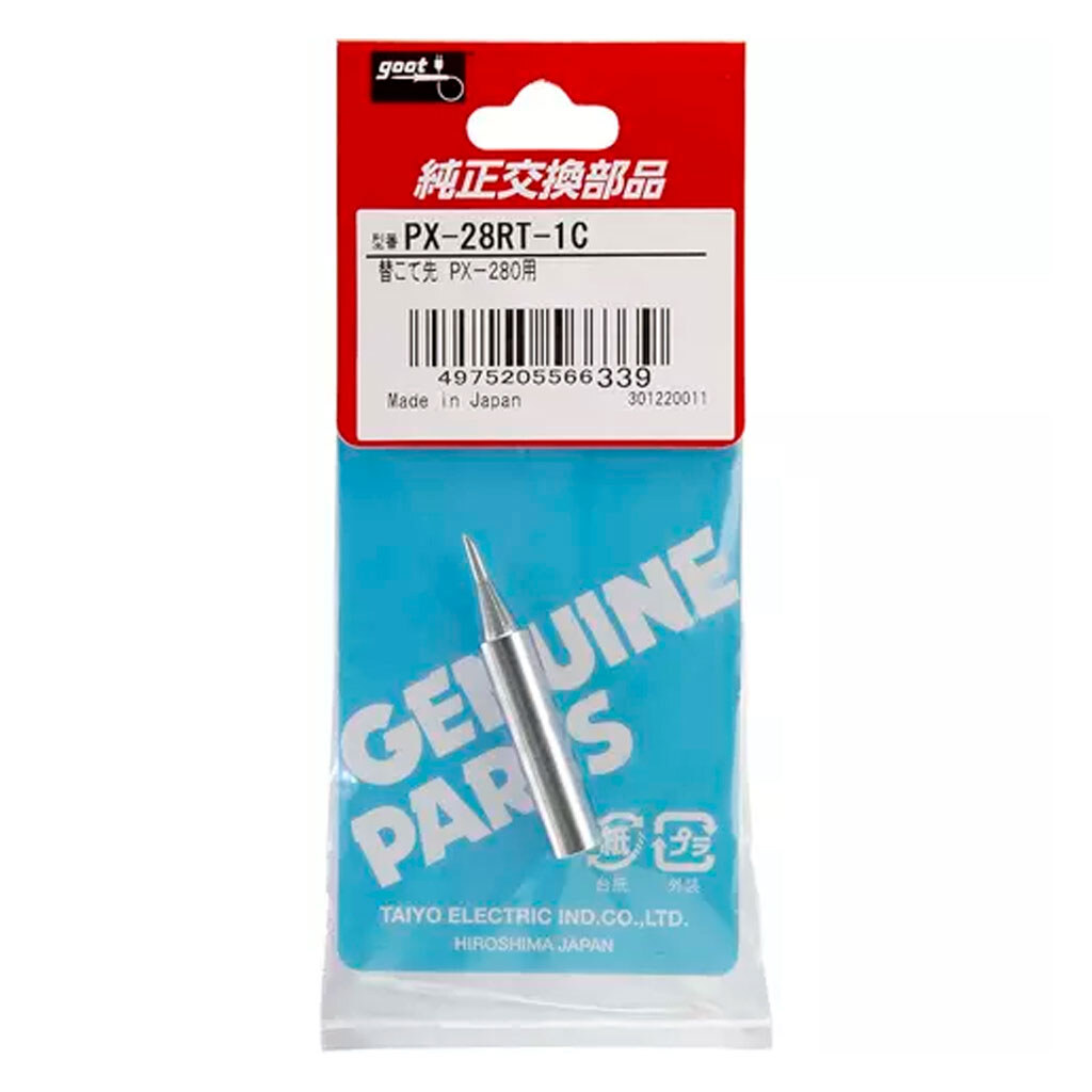 Жало Goot PX-28RT-1C - № 3 Жало Goot PX-28RT-1C - № 3