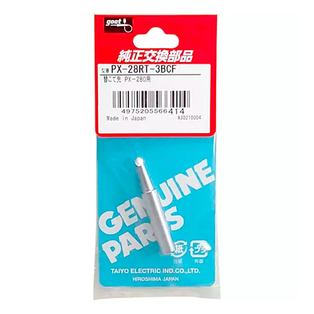 Жало Goot PX-28RT-3BCF - № 4 Жало Goot PX-28RT-3BCF - № 4