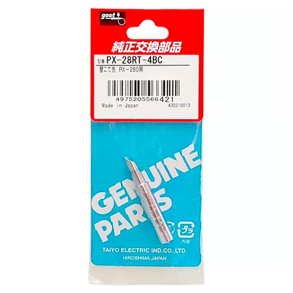 Жало Goot PX-28RT-4BC - № 4 Жало Goot PX-28RT-4BC - № 4