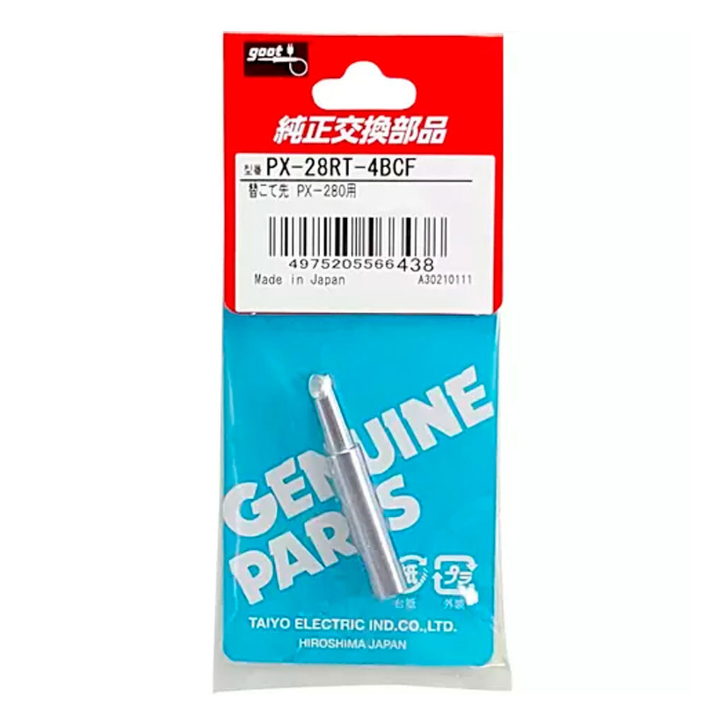 Жало Goot PX-28RT-4BCF - № 4 Жало Goot PX-28RT-4BCF - № 4