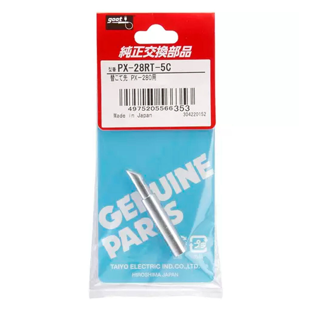 Жало Goot PX-28RT-5C - № 4 Жало Goot PX-28RT-5C - № 4
