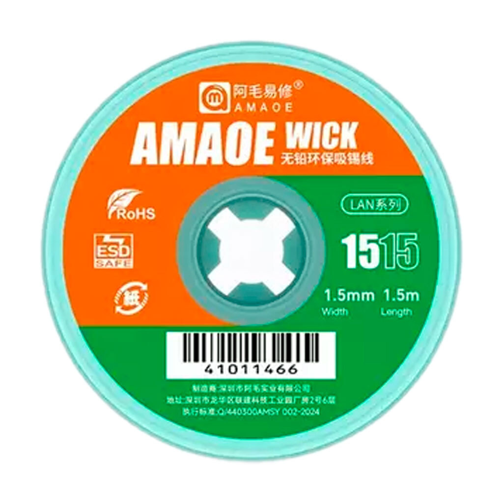 Обплетення для видалення припою Amaoe LAN-1515 - № 1 Обплетення для видалення припою Amaoe LAN-1515 - № 1