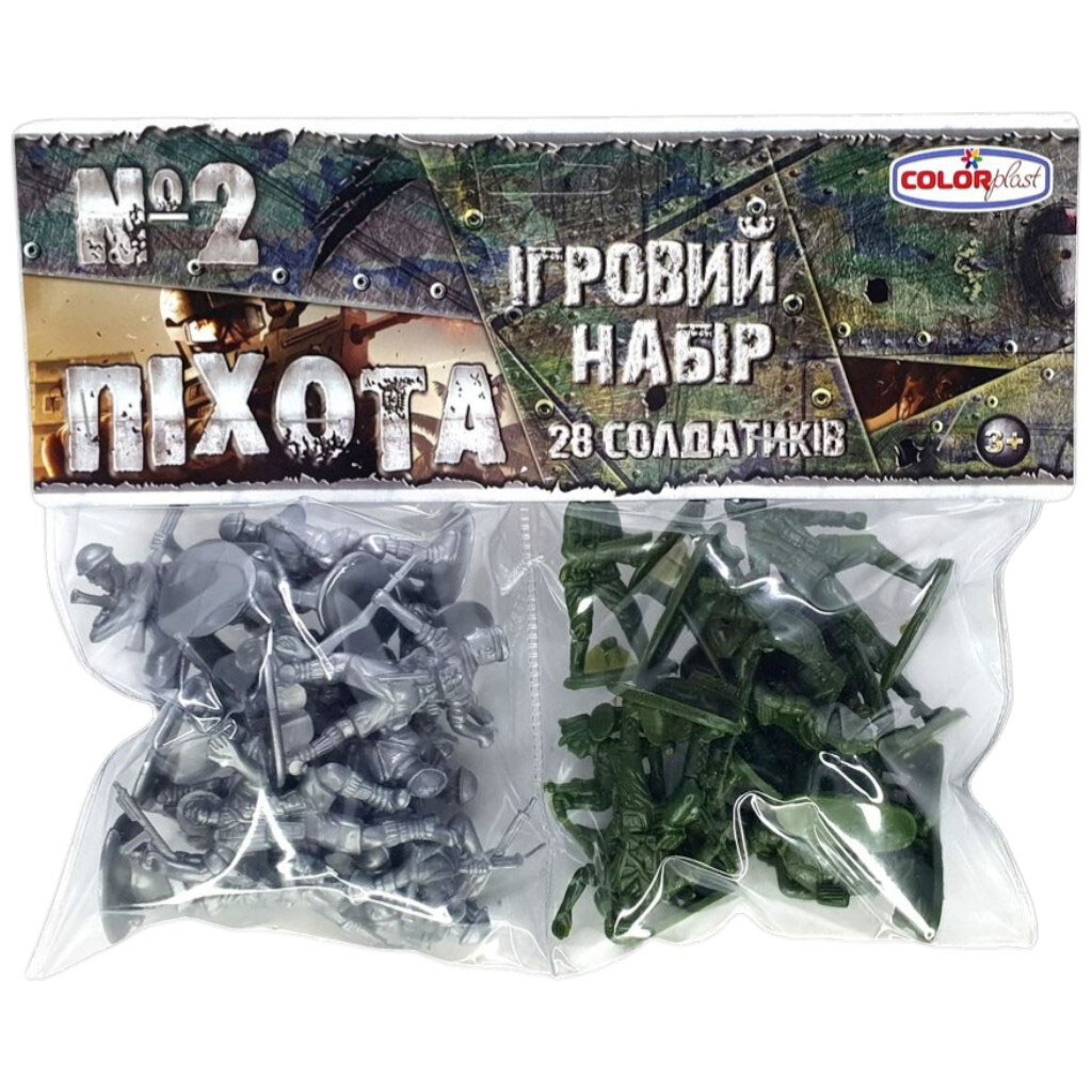 Военный набор "Пехота №2", Colorplast - № 2 Военный набор "Пехота №2", Colorplast - № 2