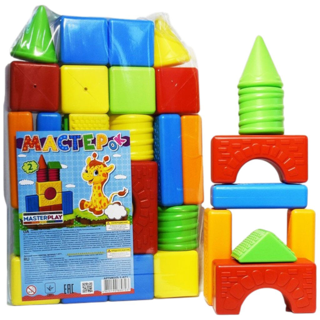 Дитячий конструктор "Мастерок", 15 деталей, Colorplast - № 1 Дитячий конструктор "Мастерок", 15 деталей, Colorplast - № 1