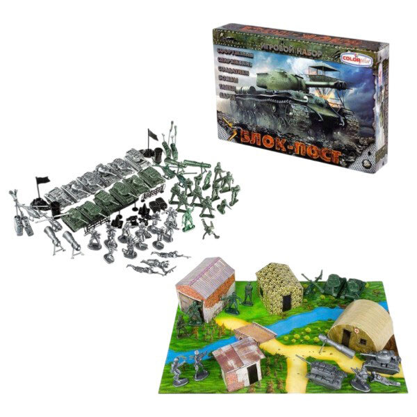 Игровой набор "Солдатики. Блок-пост", Colorplast - № 2 Игровой набор "Солдатики. Блок-пост", Colorplast - № 2