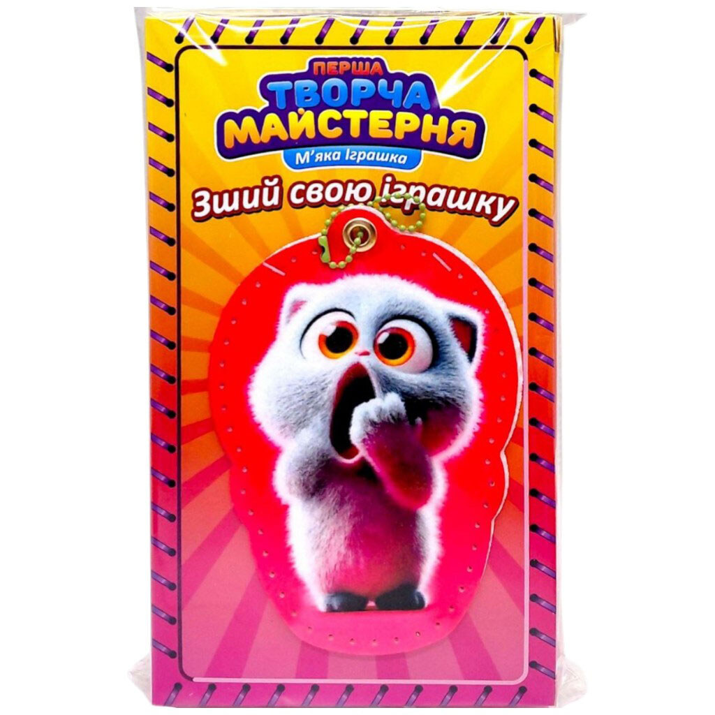 Игрушка мягконабивная «Творческая мастерская: Котенок», размер 14 см, Сувенир-Декор - № 1 Игрушка мягконабивная «Творческая мастерская: Котенок», размер 14 см, Сувенир-Декор - № 1
