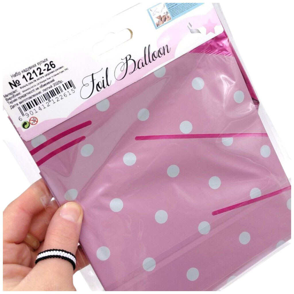 Надувные шарики, набор праздничный "Бантик", Mic - № 2 Надувные шарики, набор праздничный "Бантик", Mic - № 2