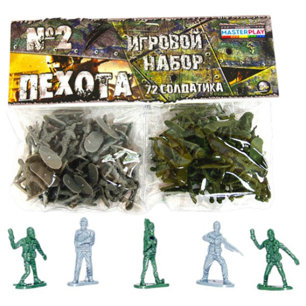 Набор военный "Защитник", Colorplast - № 1 Набор военный "Защитник", Colorplast - № 1