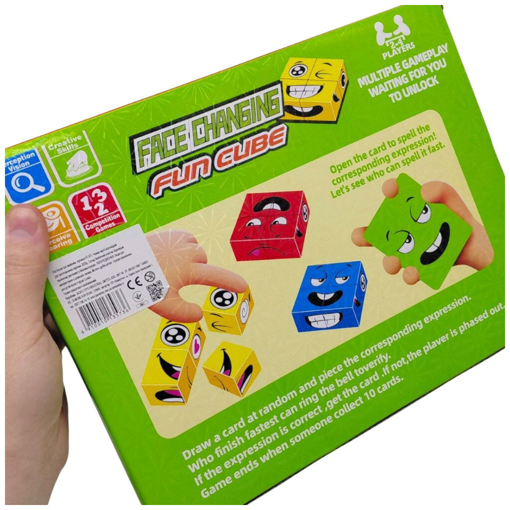 Настольная игра "Эмоции. Смайлики", 2-4 игрока, Mic - № 3 Настольная игра "Эмоции. Смайлики", 2-4 игрока, Mic - № 3