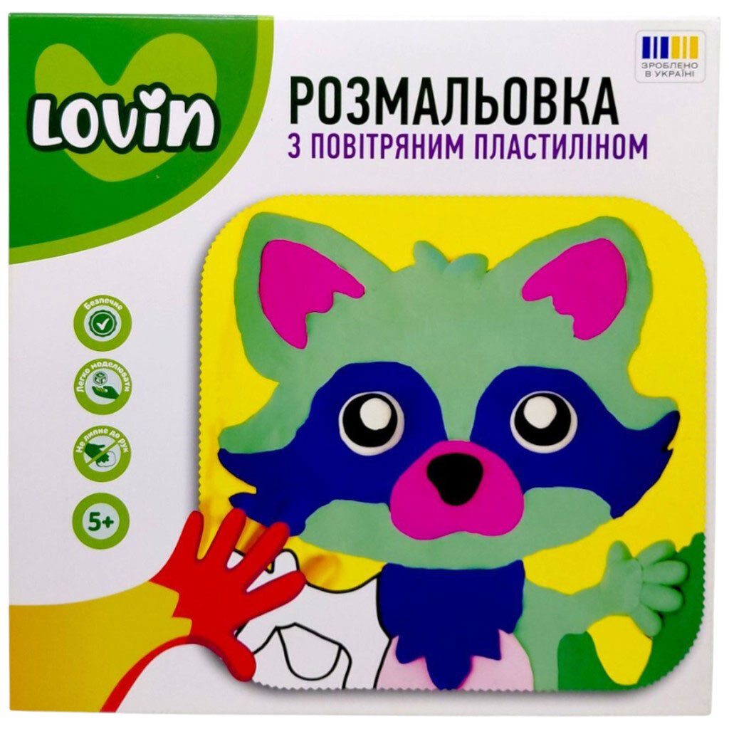 Раскраска с воздушным пластилином "ЕНОТИК", Lovin - № 1 Раскраска с воздушным пластилином "ЕНОТИК", Lovin - № 1