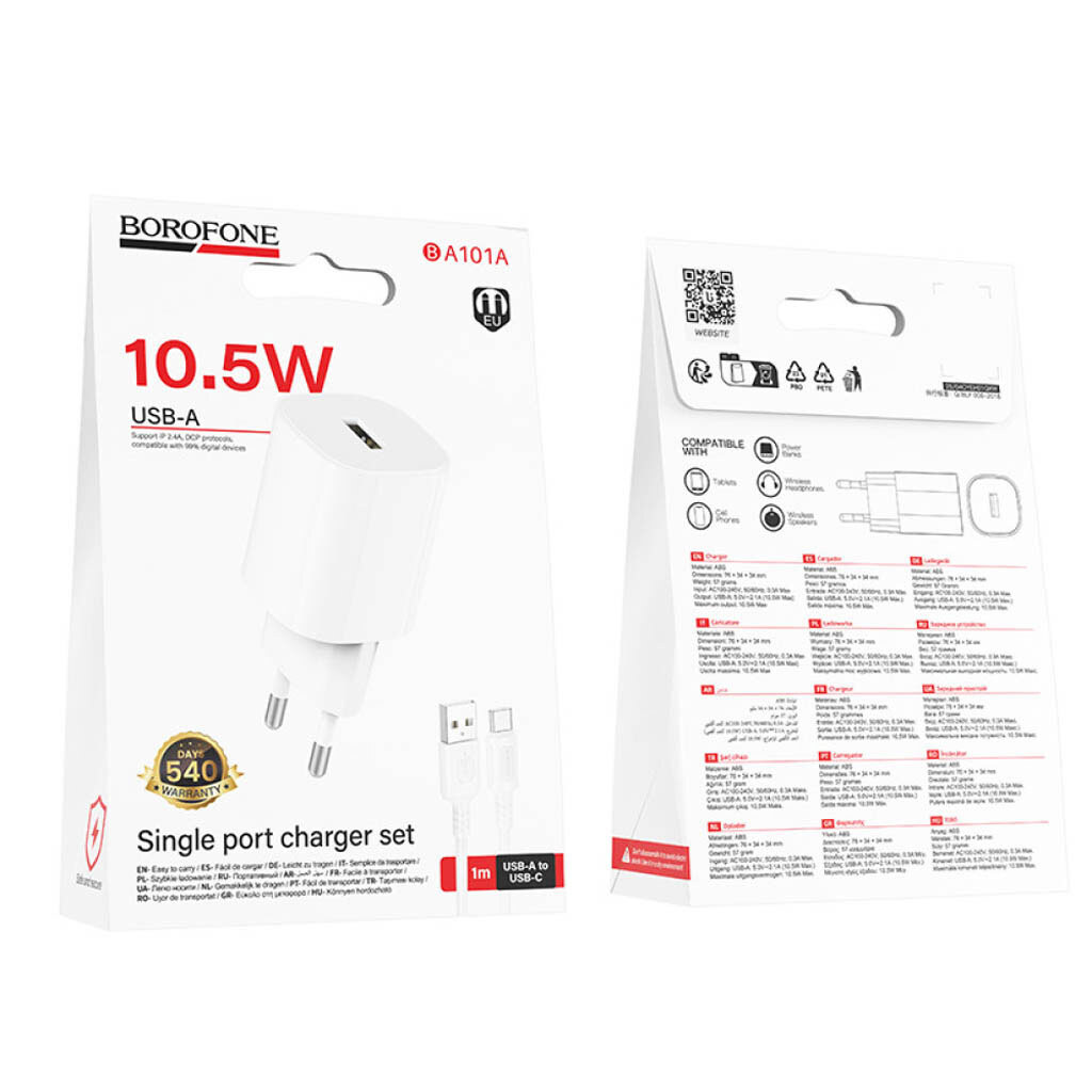 СЗУ Borofone BA101A Pudding, Type-C, З кабелем, Білий - № 9 СЗУ Borofone BA101A Pudding, Type-C, З кабелем, Білий - № 9
